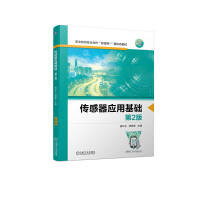 ��������(y��ng)�û��A(ch��) ��2��