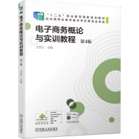 ����̄�(w��)��Փ�c��Ӗ(x��n)�̳̣���4�棩