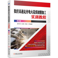 ��(sh��)�ظ����߽z늻𻨾��и�ӹ���Ӗ�̳�  ��2��