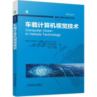 ܇�dӋ��Cҕ�X���g(sh��)�����ܽ�ͨ���M���g(sh��)�g��  ���F����ڷ��g  ���о�Ӌ��Cҕ�X�о��ˆT�ṩ������