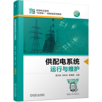 �����ϵ�y(t��ng)�\(y��n)���c�S�o(h��)