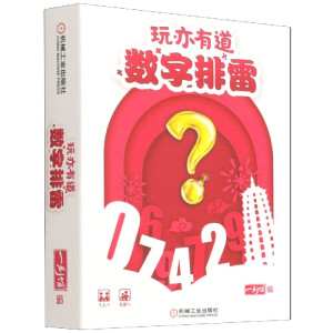 �����е�  ��(sh��)������