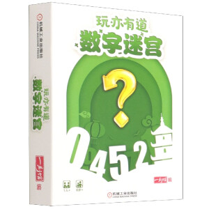 �����е�  ��(sh��)���Ԍm