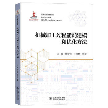 �Cе�ӹ��^���ܺĽ�ģ�̓�(y��u)������