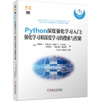�F(xi��n)��(ch��ng)��(sh��)�٣�Python��ȏ�(qi��ng)���W(xu��)��(x��)���T(m��n)����(qi��ng)���W(xu��)��(x��)����ȌW(xu��)��(x��)�������c����