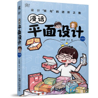 ��Ԓƽ���O(sh��)Ӌ ���bƪ