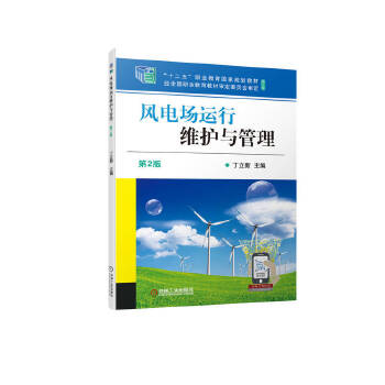 �L(f��ng)늈��\�оS�o�c���� ��2��