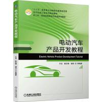 늄���܇�a(ch��n)Ʒ�_�l(f��)�̳�