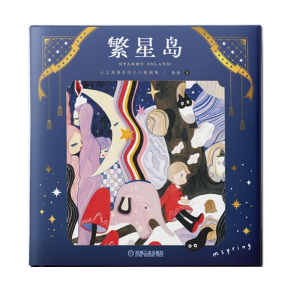 ���Ǎu ��֮�������СС�宋(hu��)��