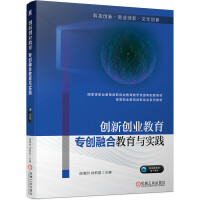 ��(chu��ng)��(chu��ng)�I(y��)������������(chu��ng)�ںϽ����c��(sh��)�`