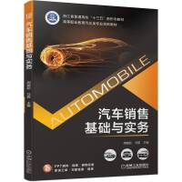 ��܇�N�ۻ��A(ch��)�c����(w��)���㽭ʡ��ͨ������ʮ���塱���ΑB(t��i)�̲Ľ��O(sh��)�Ŀ ��(y��u)��У�̎����Y����Ӗ(x��n)��������(d��o)�_�l(f��) ����һ��Ʒ����܇�S�ҠI�N��/�N�����Ӗ(x��n)��(n��i)�� ����ҕ�l���S�a�˲����B(y��ng)���� �n��(bi��o) PPT�n����Ӗ(x��n)���Σ�