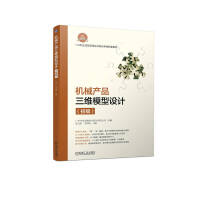 �Cе�a(ch��n)Ʒ���Sģ���O(sh��)Ӌ��������