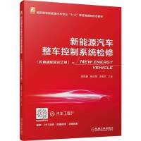 ����Դ��܇��܇����ϵ�y(t��ng)�z�ޣ���ɫ���䌍(sh��)Ӗ(x��n)���Σ�����1+X����Ʒ�̲� �����n��˼��  �̲ĺ͹��ξ���ӡ  ���ׄӮ�ҕ�l �n����