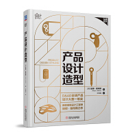 �a(ch��n)Ʒ�O(sh��)Ӌ(j��)����