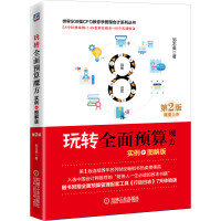 ���D(zhu��n)ȫ���A(y��)��ħ������(sh��)��+�D��棩����2�棩