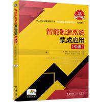 ��������ϵ�y(t��ng)���ɑ�(y��ng)�ã��м�(j��)��