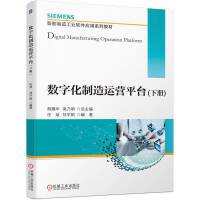 ��(sh��)�ֻ������\�Iƽ�_���ԣ�