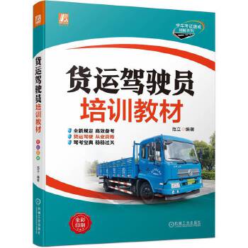 ؛�\�{�T��Ӗ(x��n)�̲ģ����͠�����܇ ����؛܇ �{������ ȫ��ӡˢ��