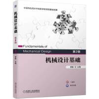 �C(j��)е�O(sh��)Ӌ(j��)���A(ch��) ��2��