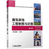 �����b����ƈD�c�R�D  ��2��