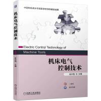 �C(j��)��늚���Ƽ��g(sh��)