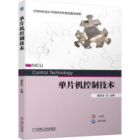 ��Ƭ�C���Ƽ��g(sh��)