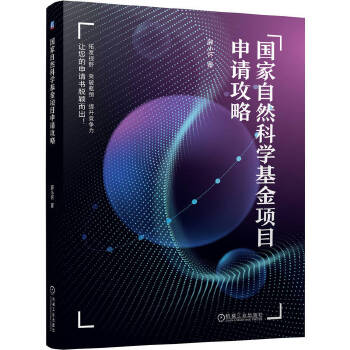 ������Ȼ�ƌW�����Ŀ��Ո����