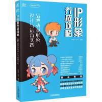  IP�����B(y��ng)�ɹ��� Ʒ�Ƅ��������O(sh��)Ӌ�c�\�I���`