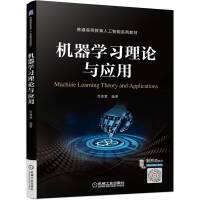 �C���W(xu��)��(x��)��Փ�c��(y��ng)��