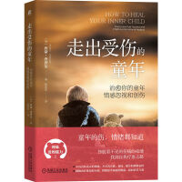 �߳��܂���ͯ�꣺�������ͯ����к�ҕ�̈́�(chu��ng)��