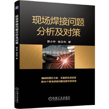 �F(xi��n)��(ch��ng)���ӆ�(w��n)�}��������(du��)��