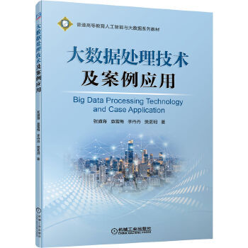 ��(sh��)��(j��)̎�����g����������