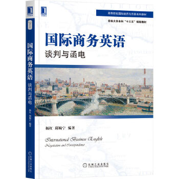 ��(gu��)�H�̄�(w��)Ӣ�Z(y��)��Մ���c���