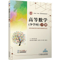 �ߵȔ�(sh��)�W(xu��)���ٌW(xu��)�r(sh��)����(c��)