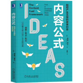 ��(n��i)�ݹ�ʽ����ήa(ch��n)���o�޵Ĺ���(chu��ng)��