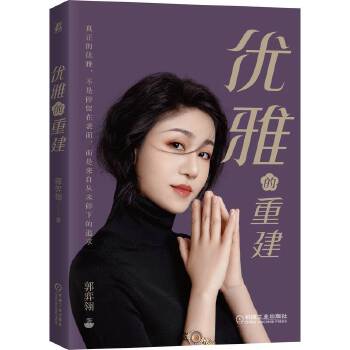 ��(y��u)�ŵ��ؽ�