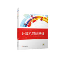 Ӌ(j��)��C(j��)�W(w��ng)�j(lu��)���A(ch��)