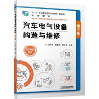 ��܇늚��O(sh��)�䘋(g��u)���c�S�� ��2��