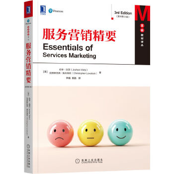 ����(w��)�I(y��ng)�N��Ҫ��ԭ����3�棩