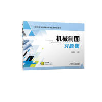 �C(j��)е�ƈD��(x��)�}��