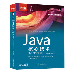 Java���ļ��g(sh��) ��I���_�l(f��)���A(ch��)��ԭ����12�棩