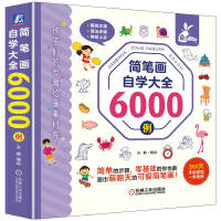 ��(ji��n)�P���ԌW(xu��)��ȫ6000��