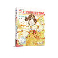 �������A(ch��)�̳� Ψ�����L(f��ng)ƪ