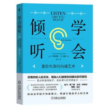 �W(xu��)��(hu��)�A (t��ng)����ʰʧ��Ĝ�ͨˇ�g(sh��)