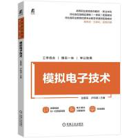 ģ�M��Ӽ��g(sh��)