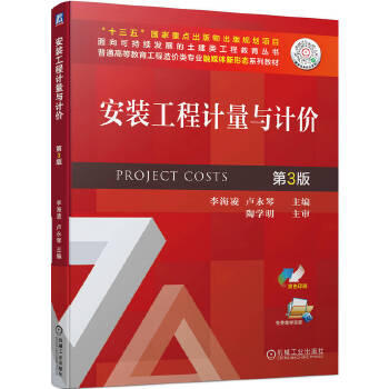 ���b����Ӌ���cӋ�r