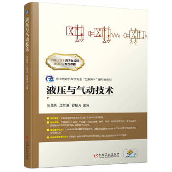 Һ���c���(d��ng)���g(sh��)