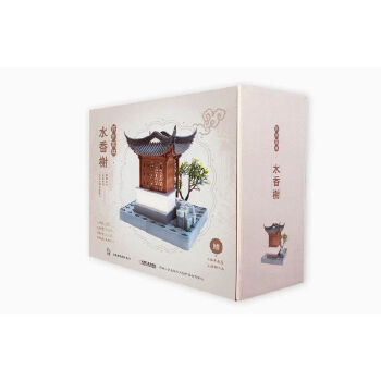 �K�݈@��-ˮ���