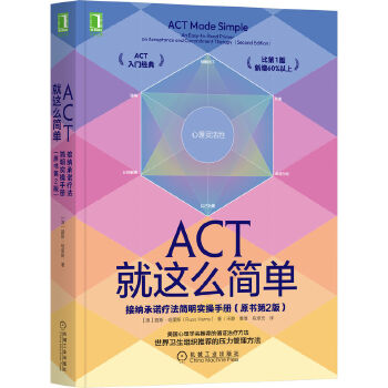 ACT���@ô���Σ��Ӽ{���Z�������������փ�(ԭ����2�棩