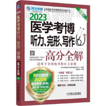  2023�t(y��)�W(xu��)���� �������Ρ������߷�ȫ�� ��9��